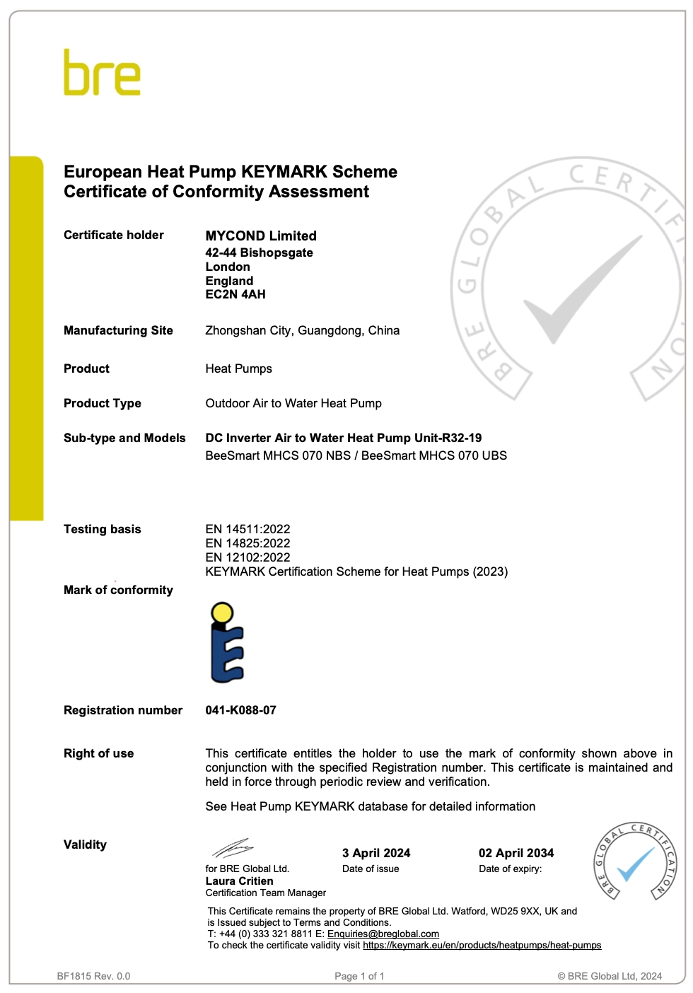 MyCond BeeSmart All-in-One KEYMARK sertifikatas